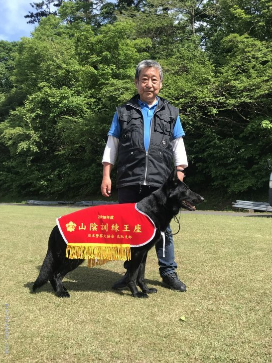 警察犬種を主に訓練しております。｜中山　松比古(なかやま　まつひこ)ブリーダー(兵庫県・ドーベルマンなど・日本警察犬協会登録)の紹介写真3