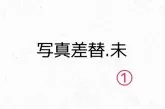 トイプードル(トイ)【静岡県・女の子・2024年12月19日・アプリコット】の写真6「🍥当日見学もOK🍥気になる子にはすぐに会いに来てください💕」