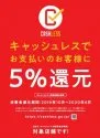 ヨークシャーテリア【兵庫県・女の子・2019年6月22日・スチールブルー&タン】の写真5